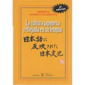 La cultura japonesa reflejada en su lengua