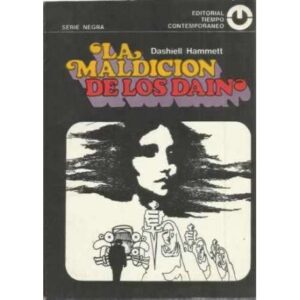 La maldición de los dain