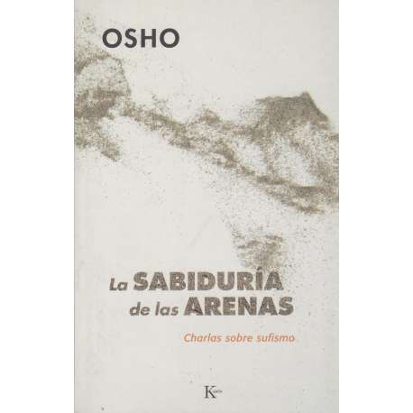 La sabiduría de las arenas