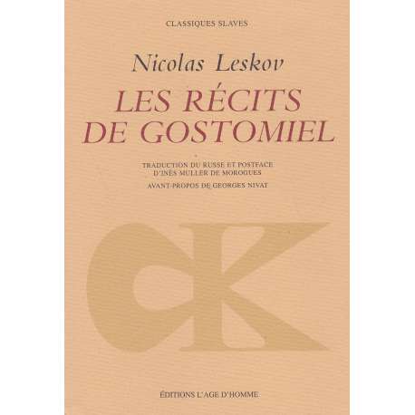 Les récits de Gostomiel