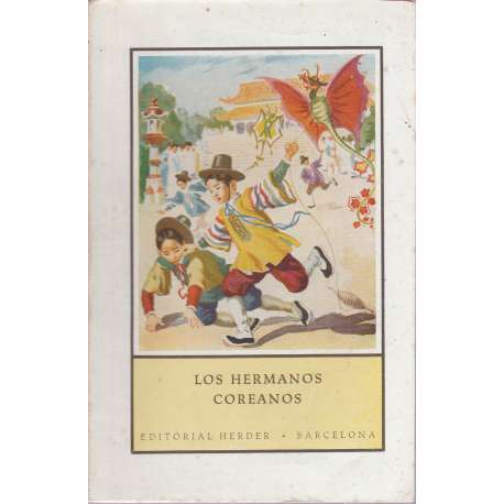 Los hermanos coreanos