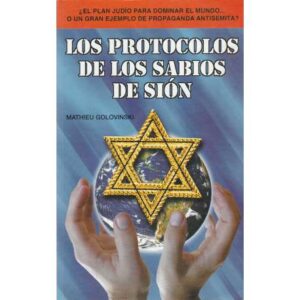 Los protocolos de los sabios de Sión