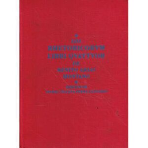 Los Rhetoricorvm libri qvattvor de Benito Arias Montano