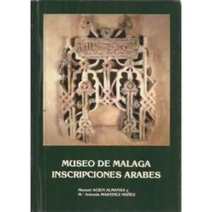 Museo de Málaga. Inscripciones árabes