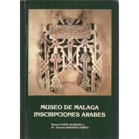 Museo de Málaga. Inscripciones árabes