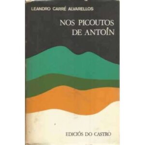 Nos picoutos de Antoín