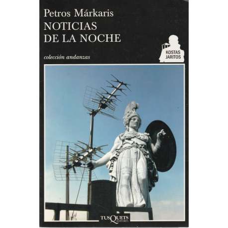 Noticias de la noche