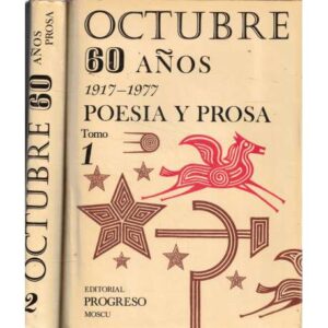 Octubre. 60 años . 1917-1977. 2 tomos