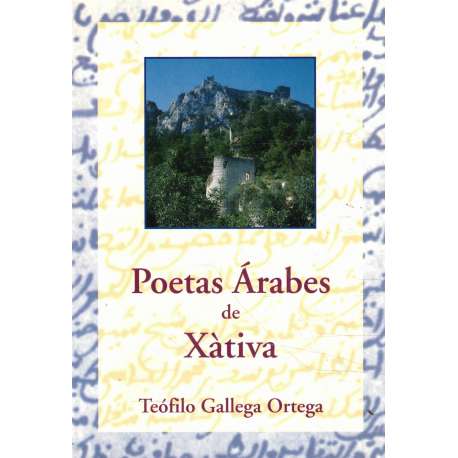 Poetas Árabes de Xátiva