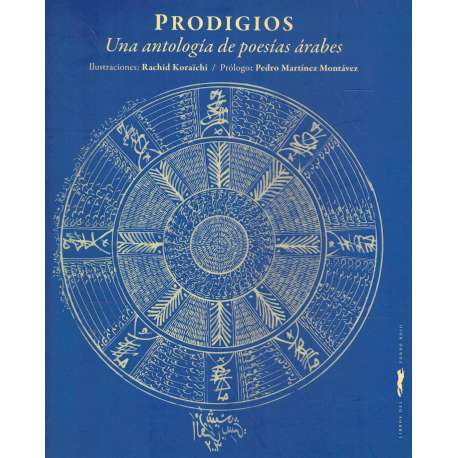 Prodigios. Una antología de poesías árabes