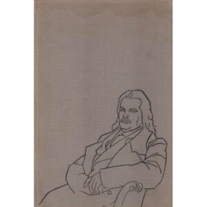 Prometeo o la vida de Balzac
