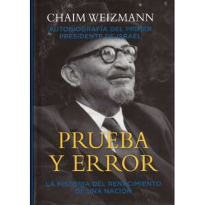 Prueba y error. La histora del Renacimiento de una nación