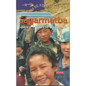Sagarmatha
