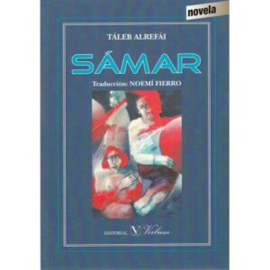 Sámar