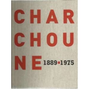 Serge Charchoune 1889-1975. Entre Dadá y la abstracción