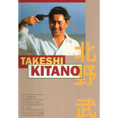 Takeshi Kitano