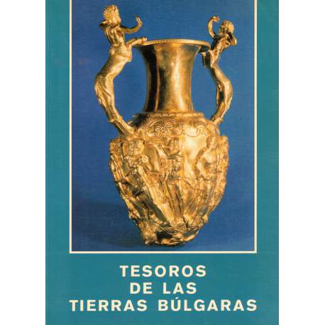 Tesoros de las Tierras Búlgaras. Pabellón Mudéjar