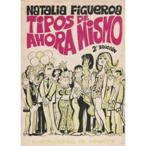 Tipos de ahora mismo