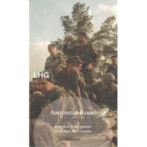 Una historia de Rus
