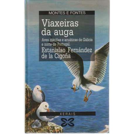 Viaxeiras da auga