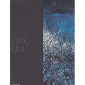 Zen Fanzhi