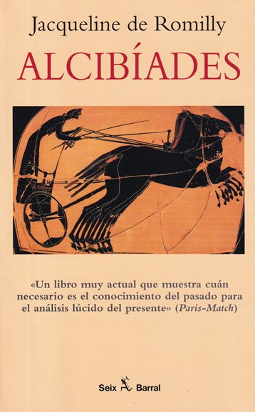 Alcibíades