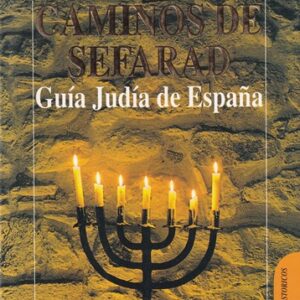 Caminos de Sefarad