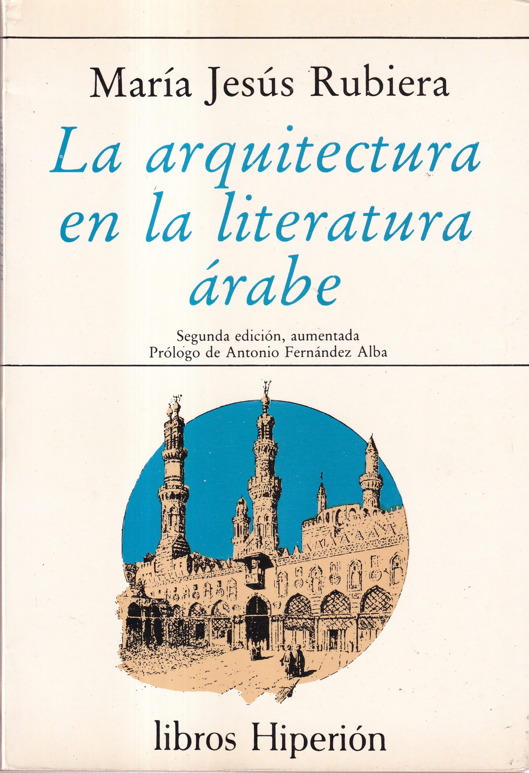 La arquitectura en la literatura árabe