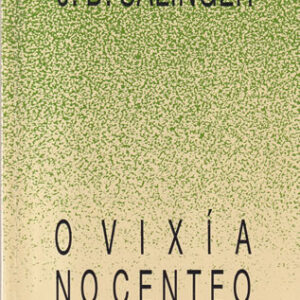 O vixía no centeno