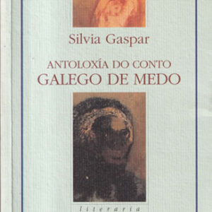 Antoloxía do conto galego de medo