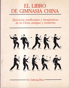 El libro de gimnasia China
