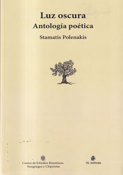 Luz oscura. Antología poética