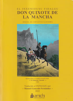 El Inxeniousu Fidalgu Don Quixote de La Mancha