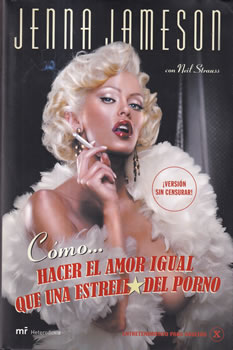 Cómo… hacer el amor igual que una estrella del porno