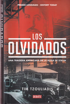 Los olvidados