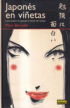 Japonés en viñetas