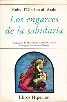 Los engarces de la sabiduría