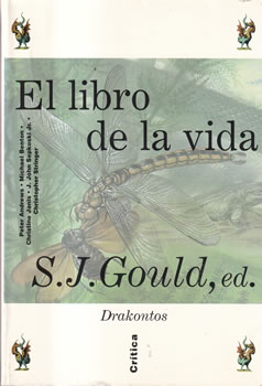 El libro de la vida