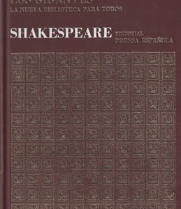 William Shakespeare