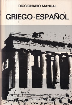 Diccionario manual Griego-Español