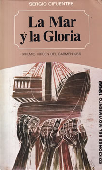 La mar y a la gloria