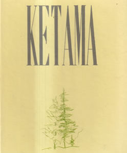 Ketama. Suplemento literario de Tamuda. 14 fascículos