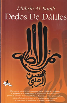 Dedos de Dátiles