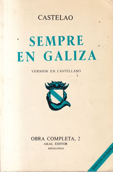 Sempre en Galiza. Obra Completa 2. Versión en castellano