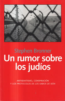 Un rumor sobre los judíos