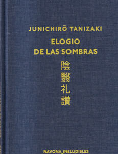 Elogio de las sombras