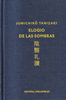Elogio de las sombras