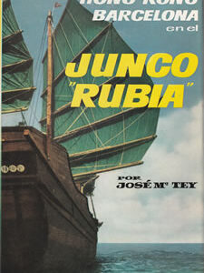 Hong-Kong en el Junco "Rubio"