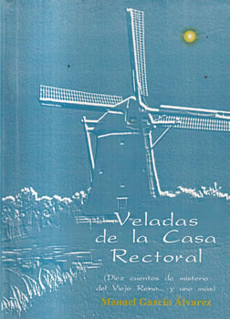 Veladas de la Casa Rectoral