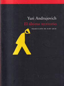 El último territorio